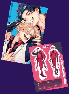 Copertina del volume